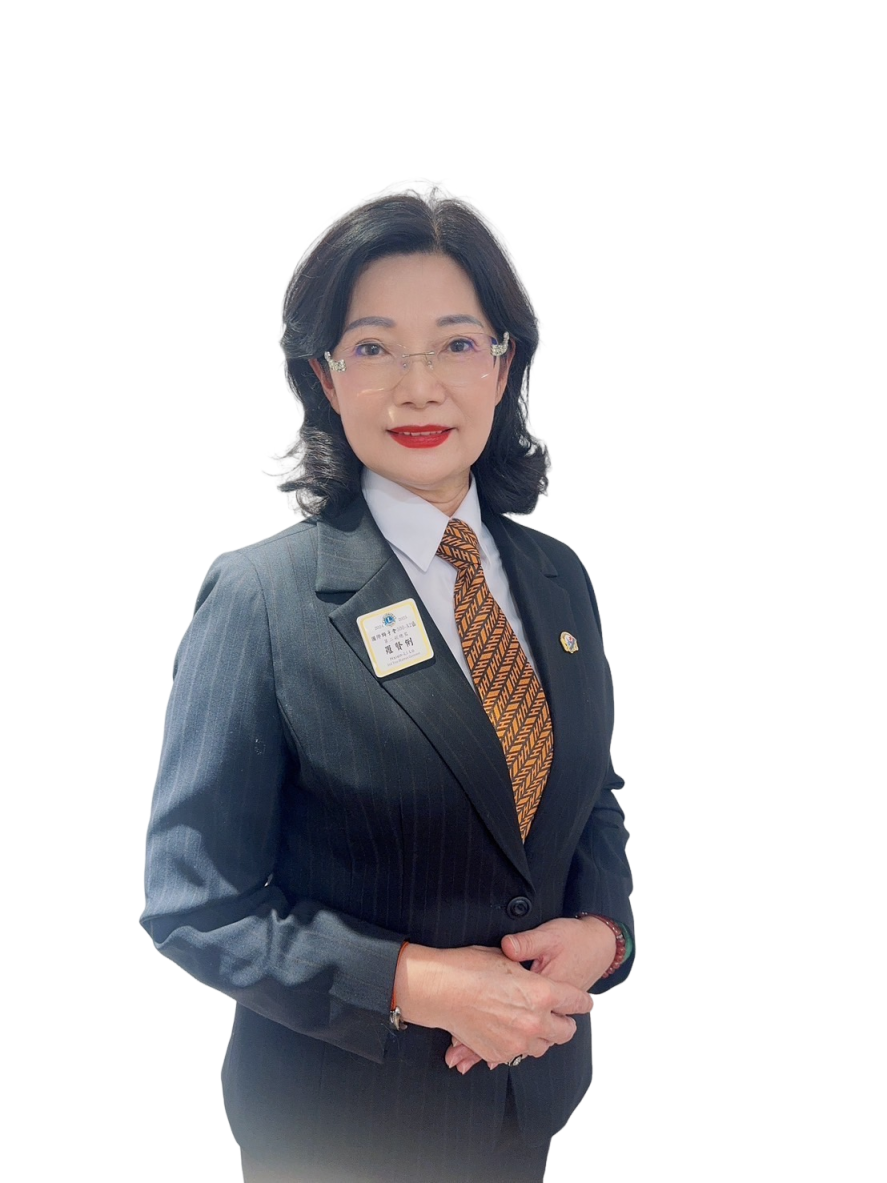 https://2025.lions300a2.org/uploads/picture/20250707/ad8d58f0b45a6cc50087d4202db089e3.png